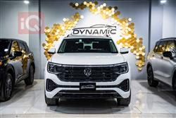 فولكسفاغن أطلس